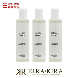 yLINEo^300~N[|zGRX tBNT[ 200ml×3ZbgiX^CO܁j |ellcos 200ml { {g X^CO WF WF^Cv wAWF X^COWF  p[