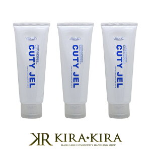 yLINEo^300~N[|zGRX L[eB[WF 120g×3Zbgi􂢗Ȃg[ggj e@ꔄ