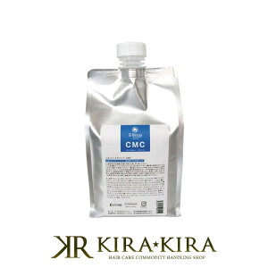 yLINEo^300~N[|zGRX EZbv CMC 1000ml|ELLCOS p[}wA wAJ[ O OPA UVPA u[[V AEgoXg[gg ˂ ܂ ܂Ƃ܂Ȃ n