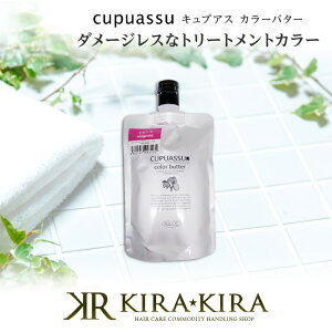 yLINEo^300~N[|zGRX LvAX J[o^[ 200g|g[ggJ[ J[g[gg LvAXo^[ J[ mWA~ sgp _[WX u[` _