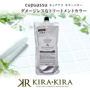 yLINEo^300~N[|zGRX LvAX J[o^[ 700g|g[ggJ[ J[g[gg LvAXo^[ J[ mWA~ sgp _[WX u[` _