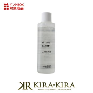 yLINEo^300~N[|zGRX tBNT[|ellcos 200ml { {g tB lւ^Cv l֗p X^CO WF WF^Cv wAWF X^COWF  p[} p