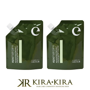【LINE登録で300円クーポン】ユーグレナ エポ プレミアムヘマチンミスト 110ml 詰替用×2個セット|euglena ダメージケア ダメージケアトリートメント リペア 修復 補修 保護 詰め替え レフィル パ