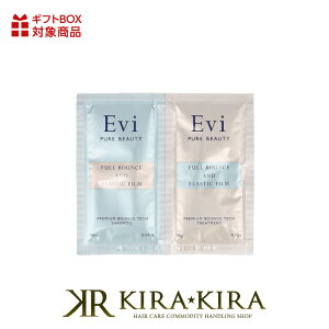 yLINEo^300~N[|zGr sA r[eB v~AoEXebN Vv[ 10ml{g[gg 10g TVF|Vv[ g[gg Zbg GCWO VjA l N