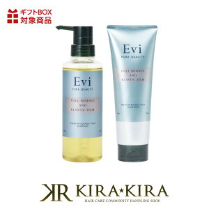 yLINEo^300~N[|zGr sA r[eB v~AoEXebN Vv[ 300ml{g[gg 240g v2Zbg|Vv[ g[gg Zbg GCWO VjA 