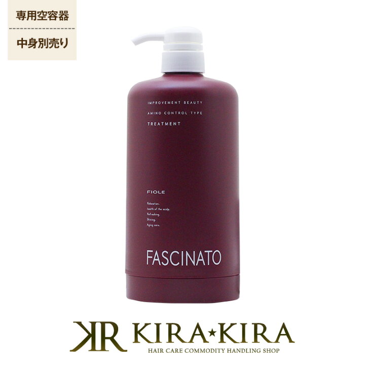 高級感 フィヨーレ ファシナート AC アミノコントロール シャンプー 700ml amp;トリートメント 700g 詰め替え rmladv.com.br 高級感 フィヨーレ ファシナート AC アミノコントロール シャンプー 700ml amp;トリートメント 700g 詰め替え rmladv.com.br