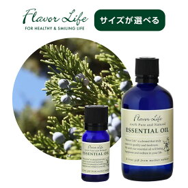 【LINE登録で300円クーポン】フレーバーライフ エッセンシャルオイル シダーウッド・バージニア|10ml 100ml ウッディ バルサム 樹脂 木 新築の香り ヒノキ アロマ 天然精油 100% 精油 エッセンシャル 香り 芳香 オイル リラックス アロマテラピー 天然 由来