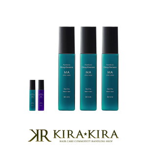 yLINEo^300~N[|z~Ar[eB[ sAt@N^[ fB[vGg CMCRN 90g×3Zbg|MA CXgANA SV VL[xxbg 􂢗Ȃg[gg AEg