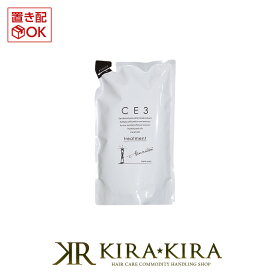 フォード CE3 トリートメント 750g 詰替用|弱酸性 髪内部 補強 表面 保護 保湿 セラミド フユボダイジュ花エキス ボタンエキス アルニカ花エキス アルテア根エキス 大人 子供 家族 ダメージ 傷み 補修 艶 ツヤ 滑らか