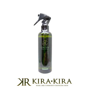 yLINEo^300~N[|zt^o GREEN {[Abv~Xg 200ml|􂢗Ȃg[gg g[gg~Xg AEgoXg[gg wAPA~Xg ~XgXv[ Xv