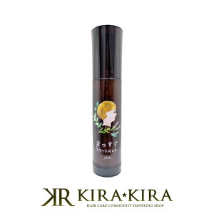 yLINEo^300~N[|zgogh styling SbzX^COX ܂ g[gg n[u 120ml|NZ ˂ {[ _E }  ܂Ƃ܂ P {g { gCA 