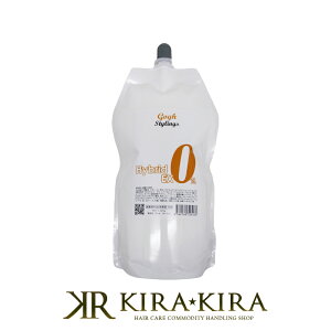 yLINEo^300~N[|zgogh styling SbzX^COX nCubhILV EX 0% 1000ml|J[ Ɩp  wAJ[  B |Cg ANZg Ci[J[ _uJ