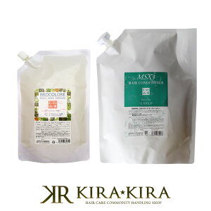 yLINEo^300~N[|zOfbNX AeB] uR[ t[cn[uGbZX 500ml(Ɩp) 1 {aʐ MS×3 փARfBVi[ 2L(Ɩp) 1 v2 ƖpZbg 