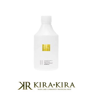 ハホニコ ハホニコ キラメラメ トリートメント No 2 500ml ヘアトリートメント パック 価格比較 価格 Com