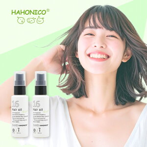 yLINEo^300~N[|zyKiznzjR \Z 60ml×2Zbg|hahonico wAIC 􂢗Ȃg[gg g[ggIC AEgoXg[gg OPA UVPA UV