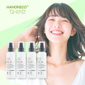 yLINEo^300~N[|zyKiznzjR \Z 120ml×4Zbg|hahonico wAIC 􂢗Ȃg[gg g[ggIC AEgoXg[gg OPA UVPA UV