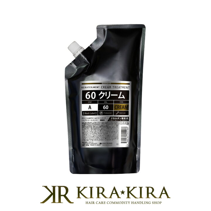 楽天市場】【美容家電10%OFFクーポン配布中】【正規品】ハホニコ 