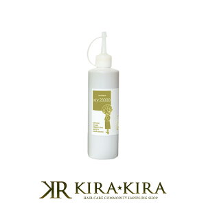 �yLINE�o�^��300�~�N�[�|���z�y�v����p�E���K�i�z�n�z�j�R K�K���}28000 300ml|�V�X�e���g���[�g�����g �T�����g���[�g�����g �Ɩ��p�g���[�g�����g �w�A�J���[ �J���[ �u���[�` �� �ی� ����