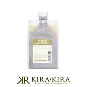 yLINEo^300~N[|zyvpEKiznzjR KK}28000 1000ml|VXeg[gg Tg[gg Ɩpg[gg wAJ[ J[ u[`  ی 