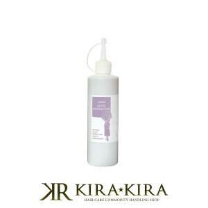 yLINEo^300~N[|zyvpEKiznzjR LgC^[NV 300ml|VXeg[gg Tg[gg Ɩpg[gg P~J_[W _[Ww