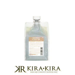 yLINEo^300~N[|zyvpEKiznzjR HRN 650 1000ml|VXeg[gg Tg[gg Ɩpg[gg w}` p[}  ԍ wAPA 