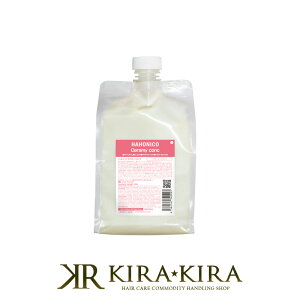 yLINEo^300~N[|zyvpEKiznzjR Z~[RN 1000ml|VXeg[gg Tg[gg Ɩpg[gg Z~h P~J_[W _[W