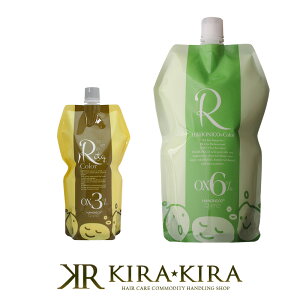 yLINEo^300~N[|zyKiznzjR ^J[ OX 2 1000ml|J[ nzjR^ nzjR^J[ ^ J[ ILV fxbp[ J[ wAJ[ Ɩp J[