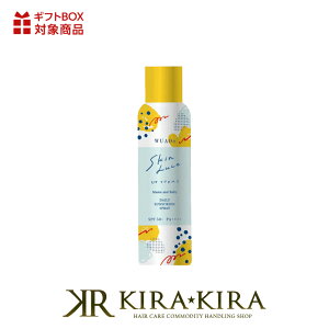 yLINEo^300~N[|zEAI XL[`F UVXv[ 90g|Ă~ O PA UV p p ̗p Sg Ό e  Ff R j } ێ Ƃ SPF50+ PA++++ 