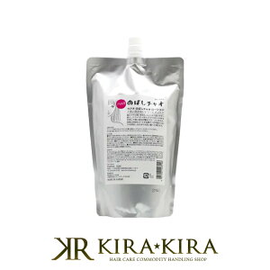 yLINEo^300~N[|zEAI ̂΂`I [V|200ml 500ml l֗p lߑւ lւ pE` tB e 􂢗Ȃg[gg AEgoX g[gg  ˂ 