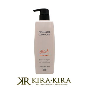 yLINEo^300~N[|zz[[ vtFbVi v}X^[ J[PA b` wAg[gg 600g|hoyu professional z[[ v}X^[J[ z[[g[gg z[