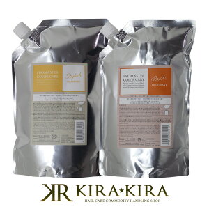 yLINEo^300~N[|zz[[ vtFbVi v}X^[ J[PA Vv[ 1000ml{g[gg 1000g v2 l֗pZbg|hoyu professional z[[ v}X^[J[ z