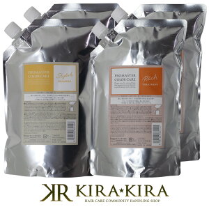 yLINEo^300~N[|zz[[ vtFbVi v}X^[ J[PA Vv[ 1000ml 2{g[gg 1000g 2 v4 l֗pZbg|hoyu professional z[[ v}X^[J