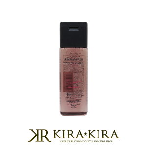 【LINE登録で300円クーポン】ホーユー プロフェッショナル プロマスター カラーケア スウィーティア シャンプー 250ml|hoyu professional ホーユー プロマスターカラー ホーユーシャンプー ホーユー