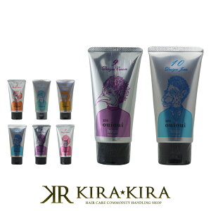 【LINE登録で300円クーポン】ホーユー ミニーレ ウイウイ ヘアスタイリング 80g×2個セット|hoyu 3210 ouioui デザインジャム 10 デザインクリーム 9 デザインクリーム 7 デザインクリーム 5 デザイン