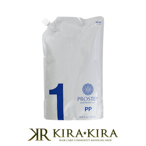 �yLINE�o�^��300�~�N�[�|���z�z�[���[ �v���X�e�b�v �v���t�F�b�V���i���P�A PP 1000ml|�w�A�J���[�p������ �X�e�b�v1 ��� ���� �n�� �ی� ��C �V�X�e���g���[�g�����g �w�A�P�A �T�����ꔄ ��