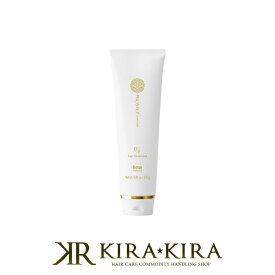 【LINE登録で300円クーポン】ホーユー プロステップ ヘアケア D/Fヘアトリートメント 250g|褪色 色持ち 色落ち ダメージ抑制 傷み 天然由来成分 しっとり なめらか まとまる パサつき ファッションカラー ヘアカラー 塩基性染料 ギラつき お試し ヘアケア