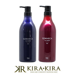 アミノ酸 シャンプー ヘアカラーの人気商品 通販 価格比較 価格 Com アミノ酸 シャンプー ヘアカラーの人気商品 通販 価格比較 価格 Com