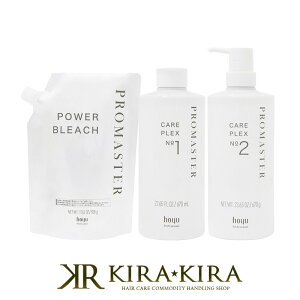 yLINEo^300~N[|zz[[ v}X^[ p[u[` 500g + PAvbNX1 670ml + PAvbNX2 670g v3Zbg|u[` EF E nCu[` ߗ_ vbNX 