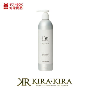 yLINEo^300~N[|zAC tA CXgVv[ 300ml|PA XJv XLv n RV Ƃ 邨  邨  ׂ ɂ A~m_n _ 