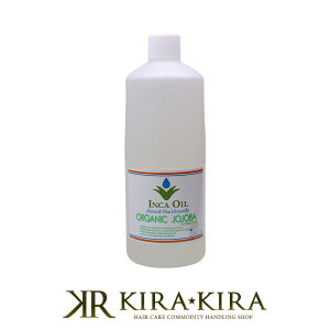 yLINEo^300~N[|zCJIC I[KjbNzzoIC 1000ml Lite iCgj|INCAOIL OGANIC JOJOBA }bT[W 􂢗Ȃg[gg wAIC XLPA ێ  Sg