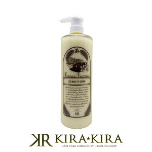 yLINEo^300~N[|zC^[RX PbNX v~G RfBVi[ 1000ml|mVR mVR[ VRt[ VR[t[ g[ggRfBVi[