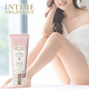 【LINE登録で300円クーポン】アンティーム オーガニック ヒップ&レッグ ケアクリーム 100g|チューブ 本体 トライアル お試し デリケートゾーン ケア 黒ずみ 保湿 泡 いい匂い かゆみ 香り トラ