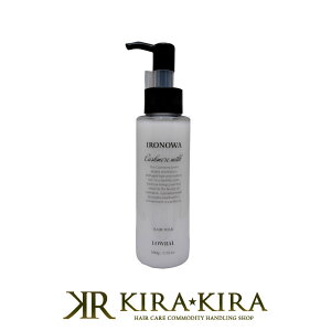 yLINEo^300~N[|zCm Cashmere Milk JV~ ~N 100g|ironowa _[WPA Vv[ g[gg yA C C ی nC_[W P  kы {g {