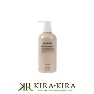 yLINEo^300~N[|zCm Cashmere Treatment JV~ g[gg 500g|ironowa _[WPA Vv[ g[gg yA C C ی nC_[W P  kы