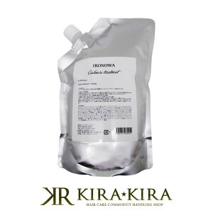 yLINEo^300~N[|zCm Cashmere Treatment JV~ g[gg 1000g l֗p|ironowa _[WPA Vv[ g[gg yA C C ی nC_[W P 
