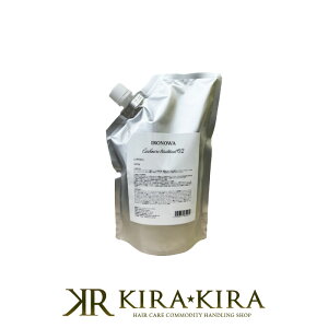 yLINEo^300~N[|zCm Cashmere Treatment JV~ g[gg No.2 1000g l֗p|ironowa _[WPA Vv[ g[gg yA C C ی nC_[W P 