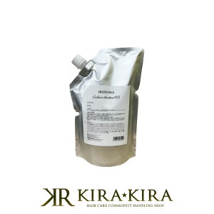 yLINEo^300~N[|zCm Cashmere Treatment JV~ g[gg No.3 1000g l֗p|ironowa _[WPA Vv[ g[gg yA C C ی nC_[W P 