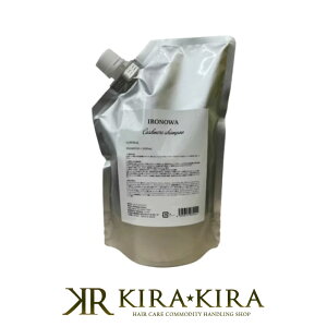 �yLINE�o�^��300�~�N�[�|���z�C���m�� Cashmere Shampoo �J�V�~�� �V�����v�[|250ml 500ml 1000ml �l�֗p �l�ߑւ� �l�ւ� ���t�B�� �p�E�` ��e�� ������ �_���[�W�P�A��� �ێ���� ��h����� �A���� 