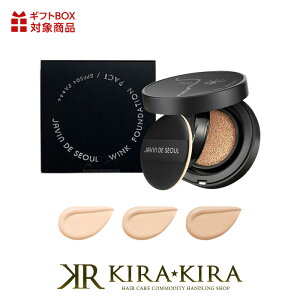 yLINEo^300~N[|zWrf\E EBNt@f[VpNg|javin de seoul Wr f \E hD ؍ RX CN Abv x[XCN  ϕi RX tFCX 