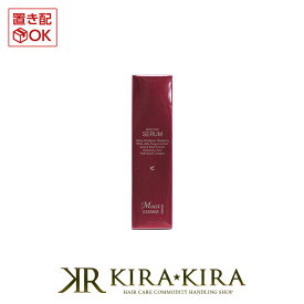 ジュポン 化粧品 ナチュラルスィート クィーンスモイスチャーセラム 30ml｜薬用美容液 薬用セラム 保湿美容液 ビタミンE誘導体 保湿成分 水分保湿 無香料 乾燥ケア 医薬部外品 おすすめ 人気 話題 ランキング